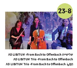 AD LIBITUM Trio – From Bach to Offenbach